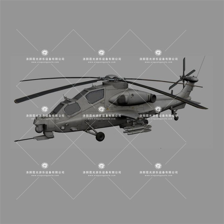 巴中武装直升机3D模型